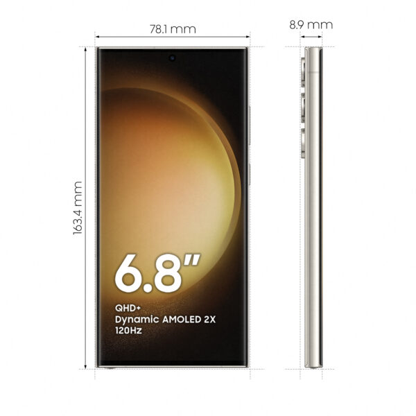Samsung Galaxy S23 Ultra 12-512GB Beige