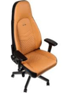 noblechairs Icon - Brown/Black (NBL-ICN-RL-CBK)